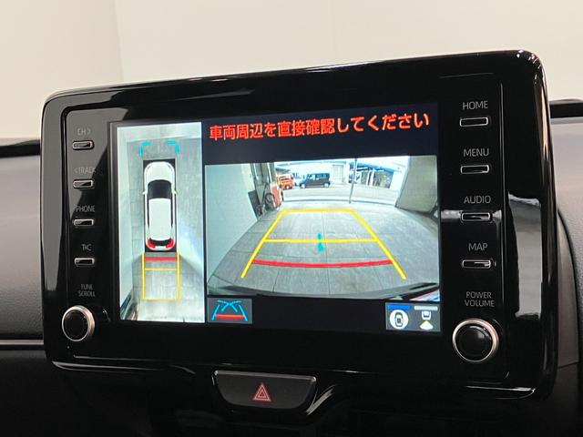 ヤリスクロスハイブリッド　ＧＲスポーツ　ディスプレイオーディオ　Ｐカメラ追突被害軽減ブレーキ　コーナーセンサー　ＬＥＤ　スマートキー　レーダークルーズコントロール　ハンドル＆前席シートヒーター　ディスプレイオーディオ　Ｂｌｕｅｔｏｏｔｈ　ＵＳＢ　パノラマカメラ（滋賀県）の中古車