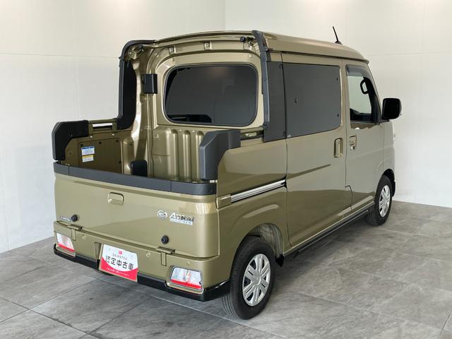 アトレーデッキバン　４ＷＤ　ＣＶＴ　両側電動スライドドア　車検整備付衝突被害軽減ブレーキ　コーナーセンサー　電子制御式４ＷＤ　ＣＶＴ　両側電動スライドドア　クルーズコントロール　ＬＥＤヘッドライト　オートライト　オートエアコン　スマートキー　エコアイドル　車検整備付（滋賀県）の中古車