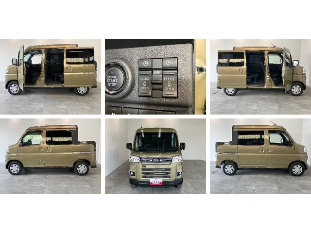 アトレーデッキバン　４ＷＤ　ＣＶＴ　両側電動スライドドア　車検整備付衝突被害軽減ブレーキ　コーナーセンサー　電子制御式４ＷＤ　ＣＶＴ　両側電動スライドドア　クルーズコントロール　ＬＥＤヘッドライト　オートライト　オートエアコン　スマートキー　エコアイドル　車検整備付（滋賀県）の中古車