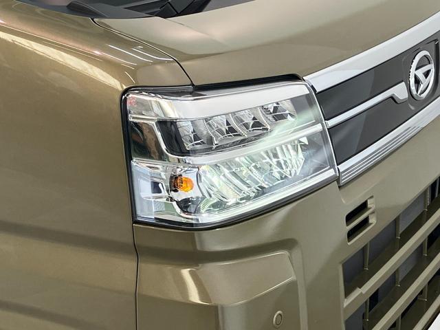 アトレーデッキバン　４ＷＤ　ＣＶＴ　両側電動スライドドア　車検整備付衝突被害軽減ブレーキ　コーナーセンサー　電子制御式４ＷＤ　ＣＶＴ　両側電動スライドドア　クルーズコントロール　ＬＥＤヘッドライト　オートライト　オートエアコン　スマートキー　エコアイドル　車検整備付（滋賀県）の中古車