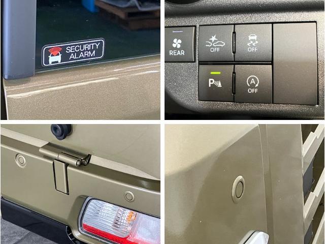 アトレーデッキバン　４ＷＤ　ＣＶＴ　両側電動スライドドア　車検整備付衝突被害軽減ブレーキ　コーナーセンサー　電子制御式４ＷＤ　ＣＶＴ　両側電動スライドドア　クルーズコントロール　ＬＥＤヘッドライト　オートライト　オートエアコン　スマートキー　エコアイドル　車検整備付（滋賀県）の中古車