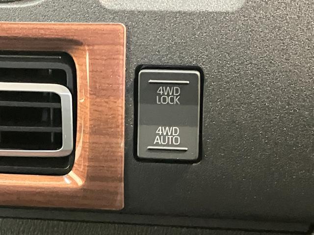 アトレーデッキバン　４ＷＤ　ＣＶＴ　両側電動スライドドア　車検整備付衝突被害軽減ブレーキ　コーナーセンサー　電子制御式４ＷＤ　ＣＶＴ　両側電動スライドドア　クルーズコントロール　ＬＥＤヘッドライト　オートライト　オートエアコン　スマートキー　エコアイドル　車検整備付（滋賀県）の中古車