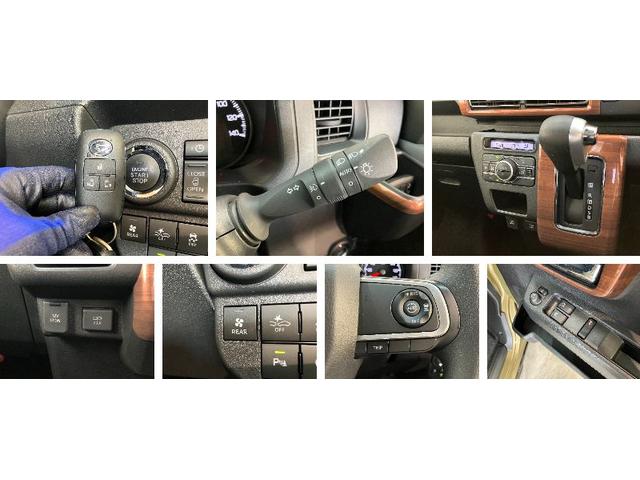 アトレーデッキバン　４ＷＤ　ＣＶＴ　両側電動スライドドア　車検整備付衝突被害軽減ブレーキ　コーナーセンサー　電子制御式４ＷＤ　ＣＶＴ　両側電動スライドドア　クルーズコントロール　ＬＥＤヘッドライト　オートライト　オートエアコン　スマートキー　エコアイドル　車検整備付（滋賀県）の中古車