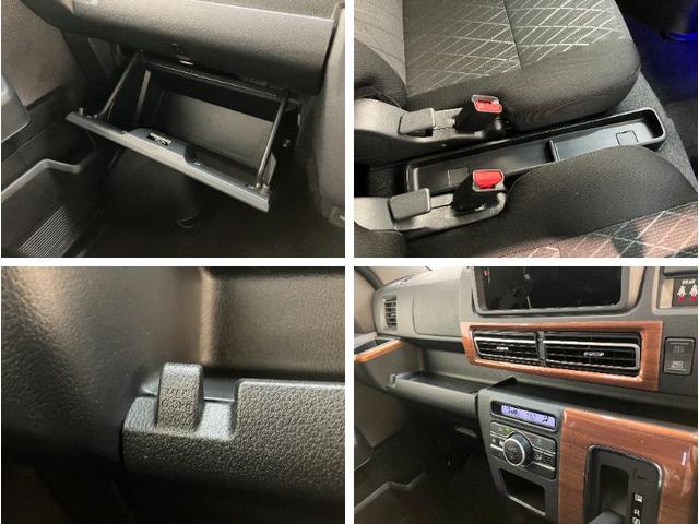 アトレーデッキバン　４ＷＤ　ＣＶＴ　両側電動スライドドア　車検整備付衝突被害軽減ブレーキ　コーナーセンサー　電子制御式４ＷＤ　ＣＶＴ　両側電動スライドドア　クルーズコントロール　ＬＥＤヘッドライト　オートライト　オートエアコン　スマートキー　エコアイドル　車検整備付（滋賀県）の中古車