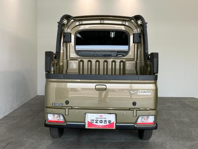 アトレーデッキバン　４ＷＤ　ＣＶＴ　両側電動スライドドア　車検整備付衝突被害軽減ブレーキ　コーナーセンサー　電子制御式４ＷＤ　ＣＶＴ　両側電動スライドドア　クルーズコントロール　ＬＥＤヘッドライト　オートライト　オートエアコン　スマートキー　エコアイドル　車検整備付（滋賀県）の中古車