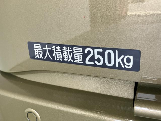 アトレーデッキバン　４ＷＤ　ＣＶＴ　両側電動スライドドア　車検整備付衝突被害軽減ブレーキ　コーナーセンサー　電子制御式４ＷＤ　ＣＶＴ　両側電動スライドドア　クルーズコントロール　ＬＥＤヘッドライト　オートライト　オートエアコン　スマートキー　エコアイドル　車検整備付（滋賀県）の中古車