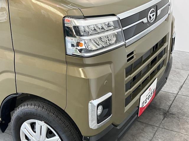 アトレーデッキバン　４ＷＤ　ＣＶＴ　両側電動スライドドア　車検整備付衝突被害軽減ブレーキ　コーナーセンサー　電子制御式４ＷＤ　ＣＶＴ　両側電動スライドドア　クルーズコントロール　ＬＥＤヘッドライト　オートライト　オートエアコン　スマートキー　エコアイドル　車検整備付（滋賀県）の中古車