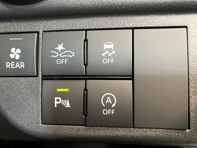 アトレーデッキバン　４ＷＤ　ＣＶＴ　両側電動スライドドア　車検整備付衝突被害軽減ブレーキ　コーナーセンサー　電子制御式４ＷＤ　ＣＶＴ　両側電動スライドドア　クルーズコントロール　ＬＥＤヘッドライト　オートライト　オートエアコン　スマートキー　エコアイドル　車検整備付（滋賀県）の中古車