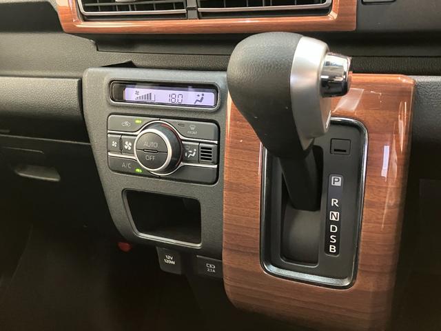 アトレーデッキバン　４ＷＤ　ＣＶＴ　両側電動スライドドア　車検整備付衝突被害軽減ブレーキ　コーナーセンサー　電子制御式４ＷＤ　ＣＶＴ　両側電動スライドドア　クルーズコントロール　ＬＥＤヘッドライト　オートライト　オートエアコン　スマートキー　エコアイドル　車検整備付（滋賀県）の中古車