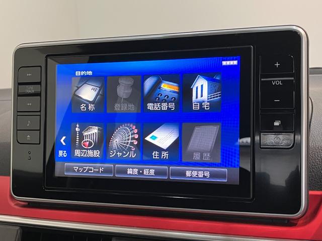キャストスポーツＳＡ３　８型ナビ　パノラマカメラ　ドラレコ追突被害軽減ブレーキ　スマアシ３　ＬＥＤ　スマートキー　前席シートヒーター　８インチフルセグナビ　ＤＶＤ　Ｂｌｕｅｔｏｏｔｈ　ＵＳＢ　パノラマカメラ　ナビ連動ドラレコ　ＥＴＣ車載器（滋賀県）の中古車