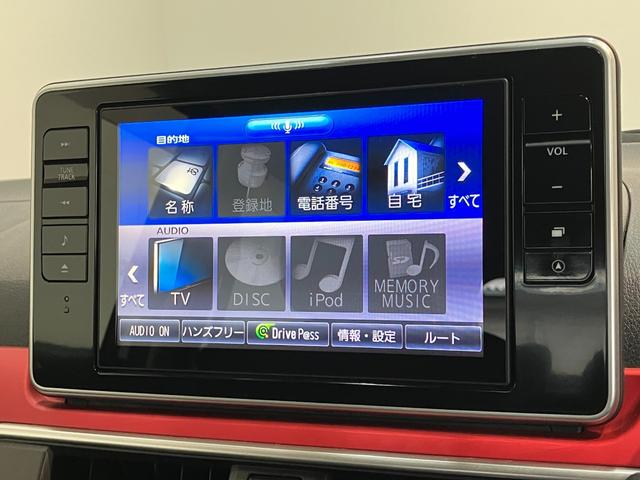 キャストスポーツＳＡ３　８型ナビ　パノラマカメラ　ドラレコ追突被害軽減ブレーキ　スマアシ３　ＬＥＤ　スマートキー　前席シートヒーター　８インチフルセグナビ　ＤＶＤ　Ｂｌｕｅｔｏｏｔｈ　ＵＳＢ　パノラマカメラ　ナビ連動ドラレコ　ＥＴＣ車載器（滋賀県）の中古車