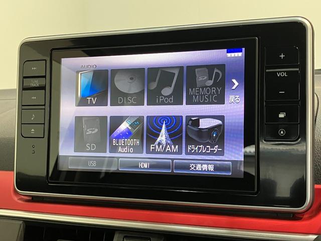 キャストスポーツＳＡ３　８型ナビ　パノラマカメラ　ドラレコ追突被害軽減ブレーキ　スマアシ３　ＬＥＤ　スマートキー　前席シートヒーター　８インチフルセグナビ　ＤＶＤ　Ｂｌｕｅｔｏｏｔｈ　ＵＳＢ　パノラマカメラ　ナビ連動ドラレコ　ＥＴＣ車載器（滋賀県）の中古車