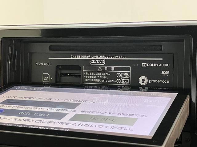 キャストスポーツＳＡ３　８型ナビ　パノラマカメラ　ドラレコ追突被害軽減ブレーキ　スマアシ３　ＬＥＤ　スマートキー　前席シートヒーター　８インチフルセグナビ　ＤＶＤ　Ｂｌｕｅｔｏｏｔｈ　ＵＳＢ　パノラマカメラ　ナビ連動ドラレコ　ＥＴＣ車載器（滋賀県）の中古車