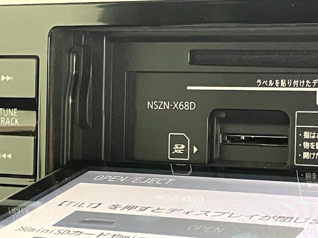 キャストスポーツＳＡ３　８型ナビ　パノラマカメラ　ドラレコ追突被害軽減ブレーキ　スマアシ３　ＬＥＤ　スマートキー　前席シートヒーター　８インチフルセグナビ　ＤＶＤ　Ｂｌｕｅｔｏｏｔｈ　ＵＳＢ　パノラマカメラ　ナビ連動ドラレコ　ＥＴＣ車載器（滋賀県）の中古車