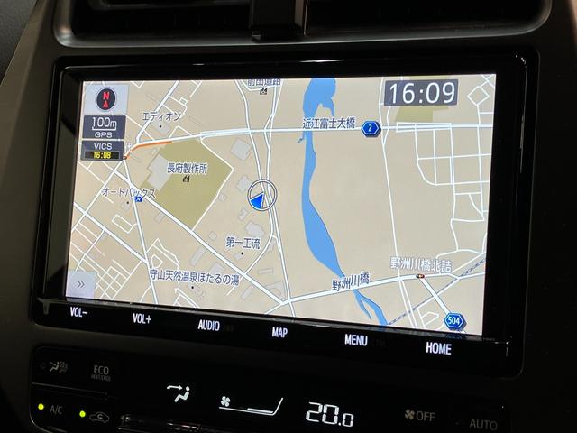 プリウスＰＨＶＳ　ＧＲスポーツ　９型ナビ　バックカメラ　車検整備付追突被害軽減ブレーキ　ＴＳＳ　ＬＥＤ　スマートキー　クルーズコントロール　前席シートヒーター　９インチフルセグナビ　ＤＶＤ　Ｂｌｕｅｔｏｏｔｈ　バックカメラ（滋賀県）の中古車