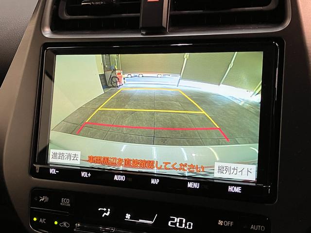 プリウスＰＨＶＳ　ＧＲスポーツ　９型ナビ　バックカメラ　車検整備付追突被害軽減ブレーキ　ＴＳＳ　ＬＥＤ　スマートキー　クルーズコントロール　前席シートヒーター　９インチフルセグナビ　ＤＶＤ　Ｂｌｕｅｔｏｏｔｈ　バックカメラ（滋賀県）の中古車
