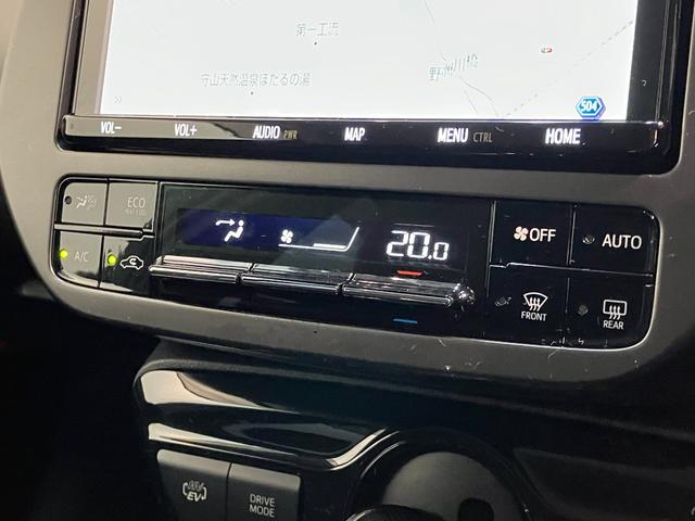プリウスＰＨＶＳ　ＧＲスポーツ　９型ナビ　バックカメラ　車検整備付追突被害軽減ブレーキ　ＴＳＳ　ＬＥＤ　スマートキー　クルーズコントロール　前席シートヒーター　９インチフルセグナビ　ＤＶＤ　Ｂｌｕｅｔｏｏｔｈ　バックカメラ（滋賀県）の中古車