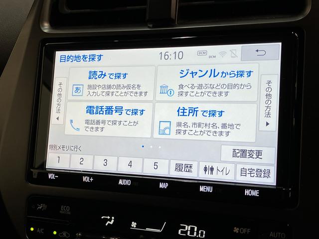 プリウスＰＨＶＳ　ＧＲスポーツ　９型ナビ　バックカメラ　車検整備付追突被害軽減ブレーキ　ＴＳＳ　ＬＥＤ　スマートキー　クルーズコントロール　前席シートヒーター　９インチフルセグナビ　ＤＶＤ　Ｂｌｕｅｔｏｏｔｈ　バックカメラ（滋賀県）の中古車
