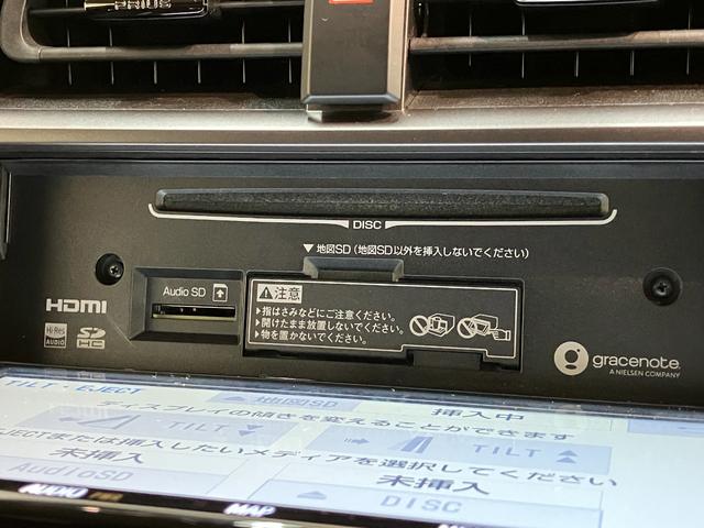 プリウスＰＨＶＳ　ＧＲスポーツ　９型ナビ　バックカメラ　車検整備付追突被害軽減ブレーキ　ＴＳＳ　ＬＥＤ　スマートキー　クルーズコントロール　前席シートヒーター　９インチフルセグナビ　ＤＶＤ　Ｂｌｕｅｔｏｏｔｈ　バックカメラ（滋賀県）の中古車
