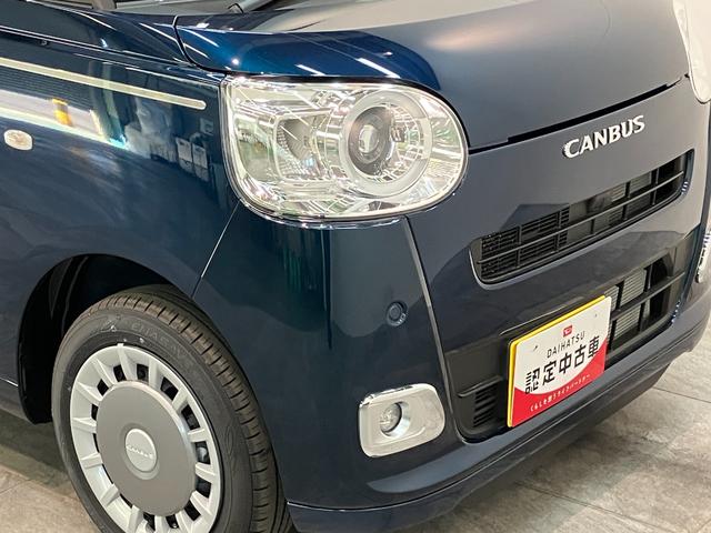 ムーヴキャンバスセオリーＧ　届出済未使用車　両側電動スライドドア追突被害軽減ブレーキ　スマアシ　コーナーセンサー　ＬＥＤ　スマートキー　両側電動スライドドア　前席シートヒーター　オートエアコン　ナビ取付時用バックカメラ（滋賀県）の中古車