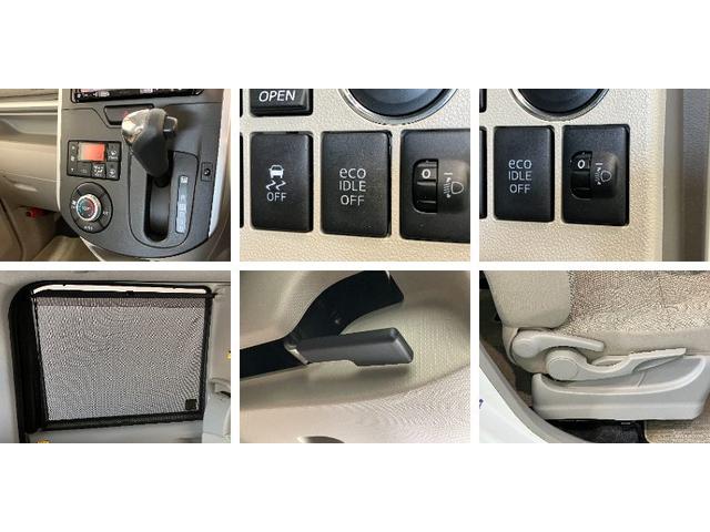 タントＧ　ＳＡ　フルセグナビ　両側電動スライドドア追突被害軽減ブレーキ　スマアシ１　両側電動スライドドア　スマートキー　オートエアコン　フルセグナビ　ＤＶＤ　Ｂｌｕｅｔｏｏｔｈ（滋賀県）の中古車