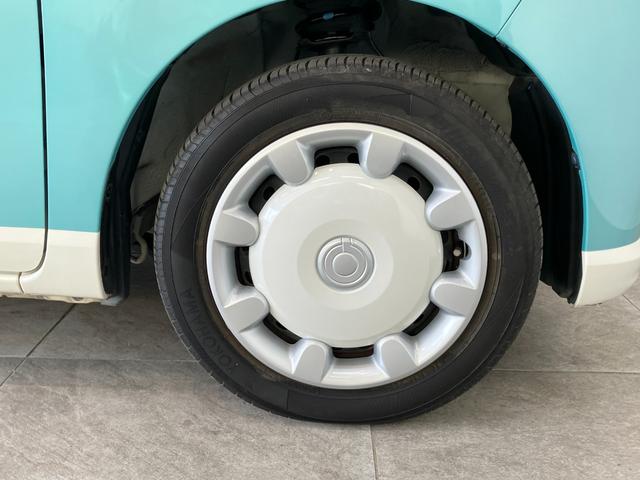 ムーヴキャンバスＸリミテッド　ＳＡ２　８型ナビ　パノラマカメラ　ドラレコ追突被害軽減ブレーキ　スマアシ２　スマートキー　両側電動スライドドア　８インチフルセグナビ　ＤＶＤ　Ｂｌｕｅｔｏｏｔｈ　ＵＳＢ　パノラマカメラ　ナビ連動ドラレコ　ＥＴＣ車載器（滋賀県）の中古車