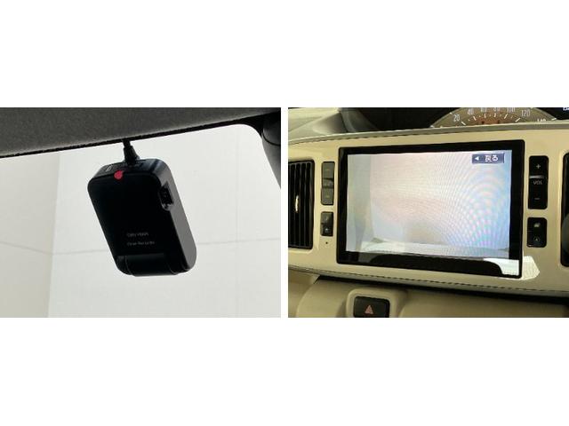 ムーヴキャンバスＸリミテッド　ＳＡ２　８型ナビ　パノラマカメラ　ドラレコ追突被害軽減ブレーキ　スマアシ２　スマートキー　両側電動スライドドア　８インチフルセグナビ　ＤＶＤ　Ｂｌｕｅｔｏｏｔｈ　ＵＳＢ　パノラマカメラ　ナビ連動ドラレコ　ＥＴＣ車載器（滋賀県）の中古車