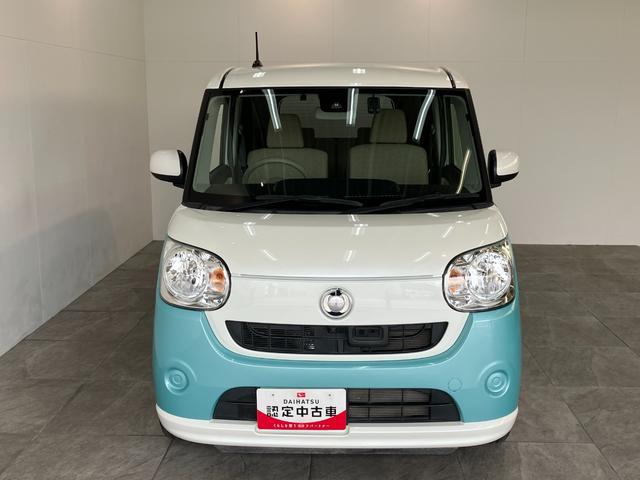 ムーヴキャンバスＸリミテッド　ＳＡ２　８型ナビ　パノラマカメラ　ドラレコ追突被害軽減ブレーキ　スマアシ２　スマートキー　両側電動スライドドア　８インチフルセグナビ　ＤＶＤ　Ｂｌｕｅｔｏｏｔｈ　ＵＳＢ　パノラマカメラ　ナビ連動ドラレコ　ＥＴＣ車載器（滋賀県）の中古車