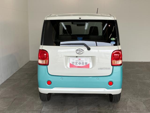 ムーヴキャンバスＸリミテッド　ＳＡ２　８型ナビ　パノラマカメラ　ドラレコ追突被害軽減ブレーキ　スマアシ２　スマートキー　両側電動スライドドア　８インチフルセグナビ　ＤＶＤ　Ｂｌｕｅｔｏｏｔｈ　ＵＳＢ　パノラマカメラ　ナビ連動ドラレコ　ＥＴＣ車載器（滋賀県）の中古車