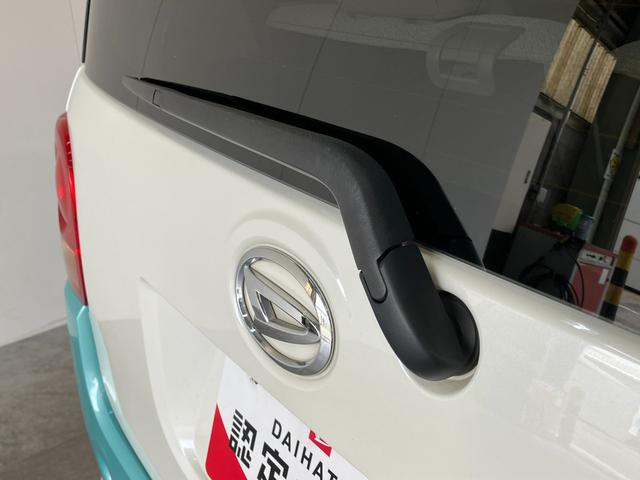 ムーヴキャンバスＸリミテッド　ＳＡ２　８型ナビ　パノラマカメラ　ドラレコ追突被害軽減ブレーキ　スマアシ２　スマートキー　両側電動スライドドア　８インチフルセグナビ　ＤＶＤ　Ｂｌｕｅｔｏｏｔｈ　ＵＳＢ　パノラマカメラ　ナビ連動ドラレコ　ＥＴＣ車載器（滋賀県）の中古車
