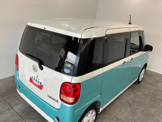 ムーヴキャンバスＸリミテッド　ＳＡ２　８型ナビ　パノラマカメラ　ドラレコ追突被害軽減ブレーキ　スマアシ２　スマートキー　両側電動スライドドア　８インチフルセグナビ　ＤＶＤ　Ｂｌｕｅｔｏｏｔｈ　ＵＳＢ　パノラマカメラ　ナビ連動ドラレコ　ＥＴＣ車載器（滋賀県）の中古車