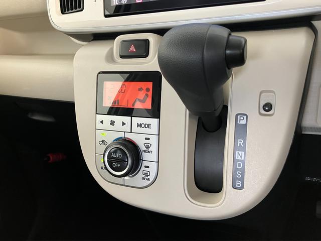 ムーヴキャンバスＸリミテッド　ＳＡ２　８型ナビ　パノラマカメラ　ドラレコ追突被害軽減ブレーキ　スマアシ２　スマートキー　両側電動スライドドア　８インチフルセグナビ　ＤＶＤ　Ｂｌｕｅｔｏｏｔｈ　ＵＳＢ　パノラマカメラ　ナビ連動ドラレコ　ＥＴＣ車載器（滋賀県）の中古車