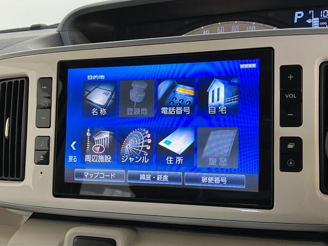 ムーヴキャンバスＸリミテッド　ＳＡ２　８型ナビ　パノラマカメラ　ドラレコ追突被害軽減ブレーキ　スマアシ２　スマートキー　両側電動スライドドア　８インチフルセグナビ　ＤＶＤ　Ｂｌｕｅｔｏｏｔｈ　ＵＳＢ　パノラマカメラ　ナビ連動ドラレコ　ＥＴＣ車載器（滋賀県）の中古車