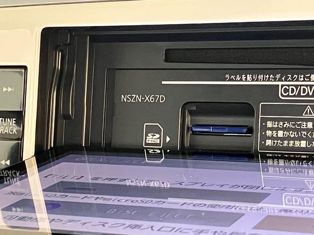 ムーヴキャンバスＸリミテッド　ＳＡ２　８型ナビ　パノラマカメラ　ドラレコ追突被害軽減ブレーキ　スマアシ２　スマートキー　両側電動スライドドア　８インチフルセグナビ　ＤＶＤ　Ｂｌｕｅｔｏｏｔｈ　ＵＳＢ　パノラマカメラ　ナビ連動ドラレコ　ＥＴＣ車載器（滋賀県）の中古車
