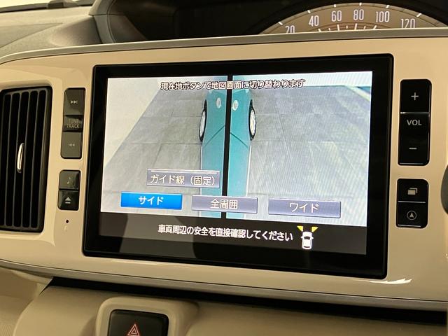 ムーヴキャンバスＸリミテッド　ＳＡ２　８型ナビ　パノラマカメラ　ドラレコ追突被害軽減ブレーキ　スマアシ２　スマートキー　両側電動スライドドア　８インチフルセグナビ　ＤＶＤ　Ｂｌｕｅｔｏｏｔｈ　ＵＳＢ　パノラマカメラ　ナビ連動ドラレコ　ＥＴＣ車載器（滋賀県）の中古車