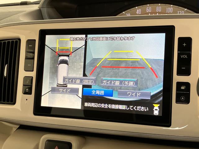 ムーヴキャンバスＸリミテッド　ＳＡ２　８型ナビ　パノラマカメラ　ドラレコ追突被害軽減ブレーキ　スマアシ２　スマートキー　両側電動スライドドア　８インチフルセグナビ　ＤＶＤ　Ｂｌｕｅｔｏｏｔｈ　ＵＳＢ　パノラマカメラ　ナビ連動ドラレコ　ＥＴＣ車載器（滋賀県）の中古車