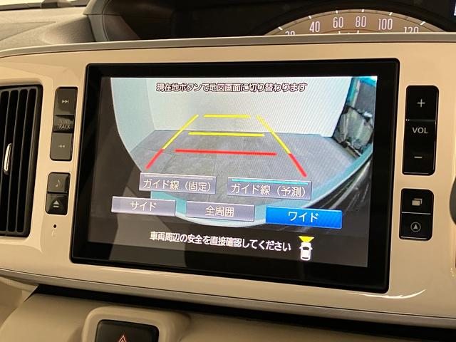 ムーヴキャンバスＸリミテッド　ＳＡ２　８型ナビ　パノラマカメラ　ドラレコ追突被害軽減ブレーキ　スマアシ２　スマートキー　両側電動スライドドア　８インチフルセグナビ　ＤＶＤ　Ｂｌｕｅｔｏｏｔｈ　ＵＳＢ　パノラマカメラ　ナビ連動ドラレコ　ＥＴＣ車載器（滋賀県）の中古車