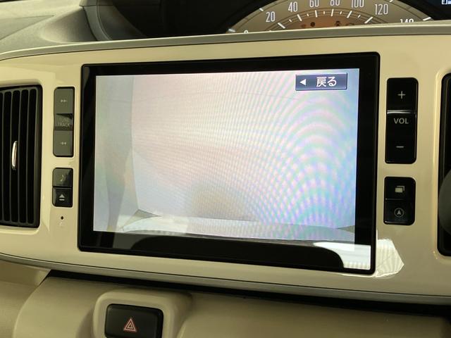 ムーヴキャンバスＸリミテッド　ＳＡ２　８型ナビ　パノラマカメラ　ドラレコ追突被害軽減ブレーキ　スマアシ２　スマートキー　両側電動スライドドア　８インチフルセグナビ　ＤＶＤ　Ｂｌｕｅｔｏｏｔｈ　ＵＳＢ　パノラマカメラ　ナビ連動ドラレコ　ＥＴＣ車載器（滋賀県）の中古車