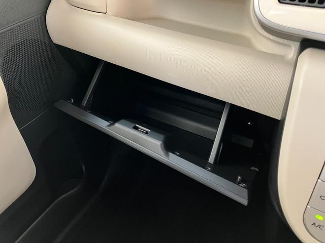 ムーヴキャンバスＸリミテッド　ＳＡ２　８型ナビ　パノラマカメラ　ドラレコ追突被害軽減ブレーキ　スマアシ２　スマートキー　両側電動スライドドア　８インチフルセグナビ　ＤＶＤ　Ｂｌｕｅｔｏｏｔｈ　ＵＳＢ　パノラマカメラ　ナビ連動ドラレコ　ＥＴＣ車載器（滋賀県）の中古車