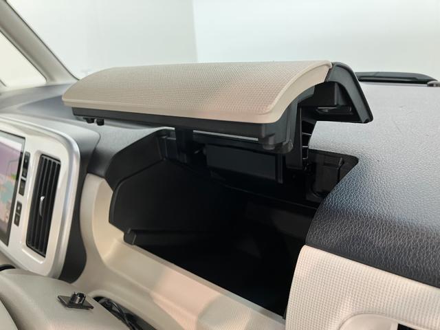 ムーヴキャンバスＸリミテッド　ＳＡ２　８型ナビ　パノラマカメラ　ドラレコ追突被害軽減ブレーキ　スマアシ２　スマートキー　両側電動スライドドア　８インチフルセグナビ　ＤＶＤ　Ｂｌｕｅｔｏｏｔｈ　ＵＳＢ　パノラマカメラ　ナビ連動ドラレコ　ＥＴＣ車載器（滋賀県）の中古車