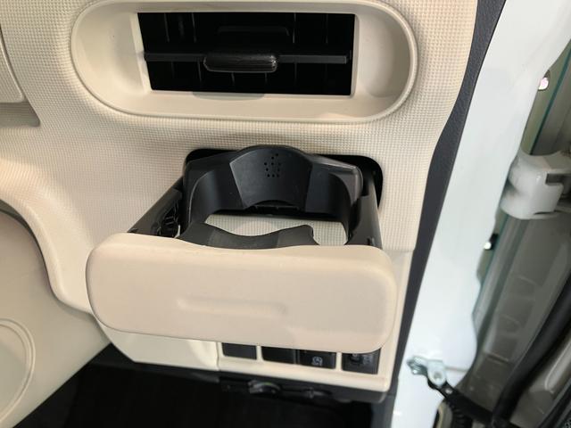 ムーヴキャンバスＸリミテッド　ＳＡ２　８型ナビ　パノラマカメラ　ドラレコ追突被害軽減ブレーキ　スマアシ２　スマートキー　両側電動スライドドア　８インチフルセグナビ　ＤＶＤ　Ｂｌｕｅｔｏｏｔｈ　ＵＳＢ　パノラマカメラ　ナビ連動ドラレコ　ＥＴＣ車載器（滋賀県）の中古車
