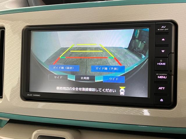 ムーヴキャンバスＧメイクアップリミテッドＳＡ３　ディスプレイオーディオ追突被害軽減ブレーキ　スマアシ３　ＬＥＤ　スマートキー　両側電動スライドドア　ディスプレイオーディオ　ＤＶＤ　Ｂｌｕｅｔｏｏｔｈ　ＵＳＢ　パノラマカメラ　ドラレコ　ＥＴＣ車載器（滋賀県）の中古車