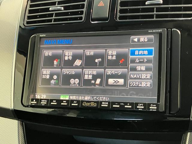 ムーヴカスタム　Ｘ　フルセグナビ　ＬＥＤ　スマートキー純正アルミ　ＬＥＤ　スマートキー　ベンチシート　オートエアコン　フルセグナビ　ＤＶＤ　ＵＳＢ（滋賀県）の中古車