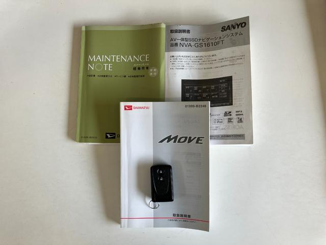 ムーヴカスタム　Ｘ　フルセグナビ　ＬＥＤ　スマートキー純正アルミ　ＬＥＤ　スマートキー　ベンチシート　オートエアコン　フルセグナビ　ＤＶＤ　ＵＳＢ（滋賀県）の中古車