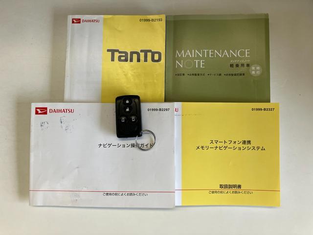 タントＸ　スマートセレクションＳＡ＆ＳＮ　ワンセグナビ　Ｂカメラ衝突被害軽減ブレーキ　スマアシ１　両側電動スライドドア　スマートキー　オートエアコン　ワンセグナビ　Ｂｌｕｅｔｏｏｔｈ　バックカメラ（滋賀県）の中古車