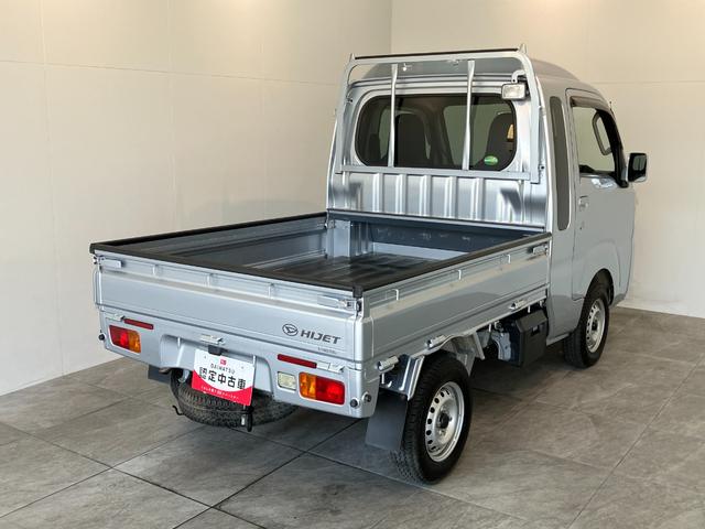 ハイゼットトラックジャンボ　４ＷＤ　ＡＴ車　走行２万６千キロ　車検整備付パートタイム４ＷＤ　荷台作業灯　キーレス　パワーウインドウ　ＡＴ車　エアコン　パワステ　リヤ４枚リーフスプリング　ＣＤステレオ（滋賀県）の中古車