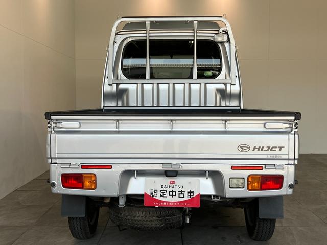 ハイゼットトラックジャンボ　４ＷＤ　ＡＴ車　走行２万６千キロ　車検整備付パートタイム４ＷＤ　荷台作業灯　キーレス　パワーウインドウ　ＡＴ車　エアコン　パワステ　リヤ４枚リーフスプリング　ＣＤステレオ（滋賀県）の中古車