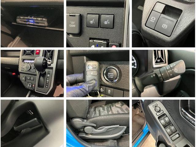 タフトＧターボクロムベンチャー　９型ナビ　バックカメラ　車検整備付追突被害軽減ブレーキ　スマアシ　コーナーセンサー　ＬＥＤ　スマートキー　レーダークルーズコントロール　シートヒーター　９インチフルセグナビ　ＤＶＤ　Ｂｌｕｅｔｏｏｔｈ　ＵＳＢ　バックカメラ　ドラレコ（滋賀県）の中古車