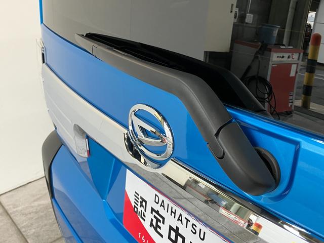タフトＧターボクロムベンチャー　９型ナビ　バックカメラ　車検整備付追突被害軽減ブレーキ　スマアシ　コーナーセンサー　ＬＥＤ　スマートキー　レーダークルーズコントロール　シートヒーター　９インチフルセグナビ　ＤＶＤ　Ｂｌｕｅｔｏｏｔｈ　ＵＳＢ　バックカメラ　ドラレコ（滋賀県）の中古車