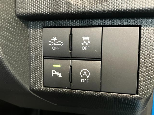 タフトＧターボクロムベンチャー　９型ナビ　バックカメラ　車検整備付追突被害軽減ブレーキ　スマアシ　コーナーセンサー　ＬＥＤ　スマートキー　レーダークルーズコントロール　シートヒーター　９インチフルセグナビ　ＤＶＤ　Ｂｌｕｅｔｏｏｔｈ　ＵＳＢ　バックカメラ　ドラレコ（滋賀県）の中古車